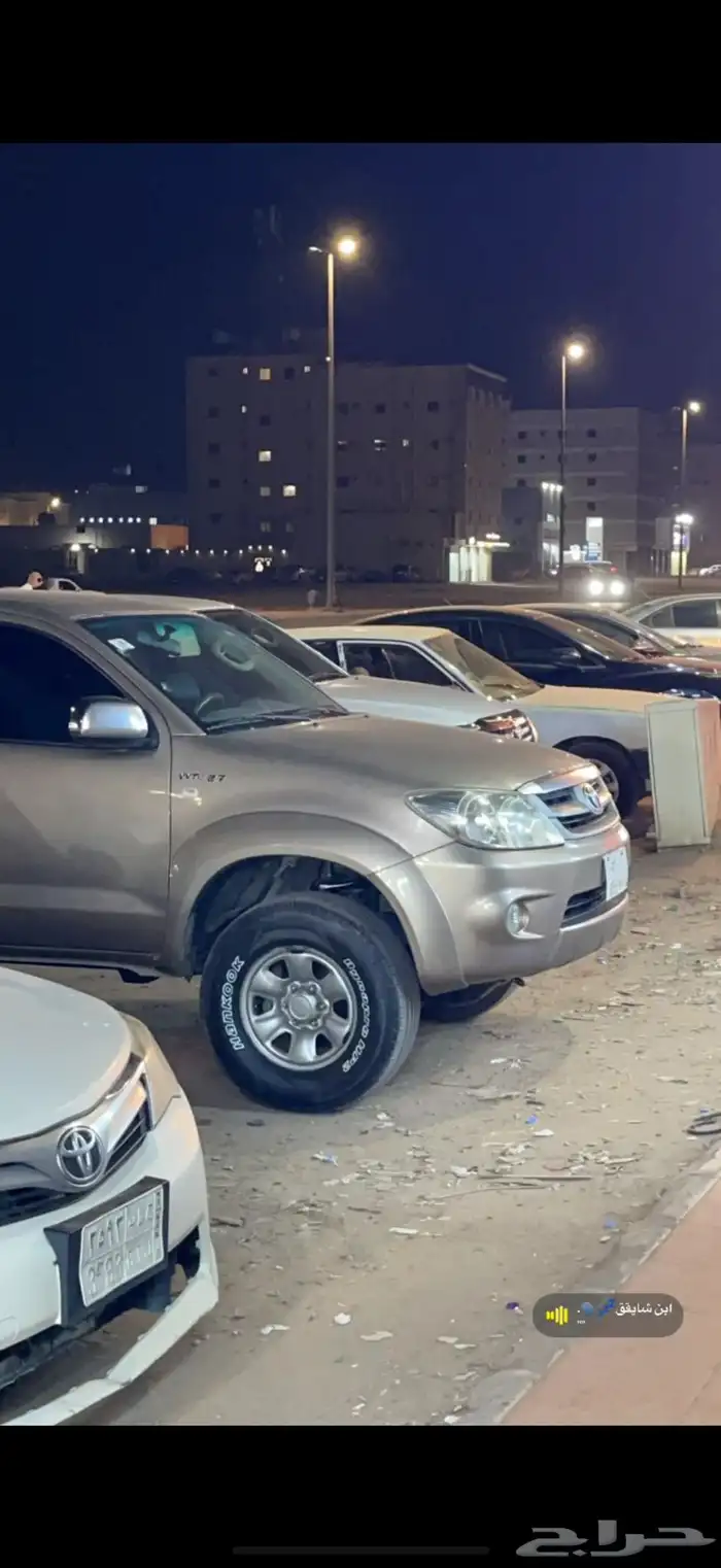 يايات استرالي فورشنر 2006 الى 2015 3