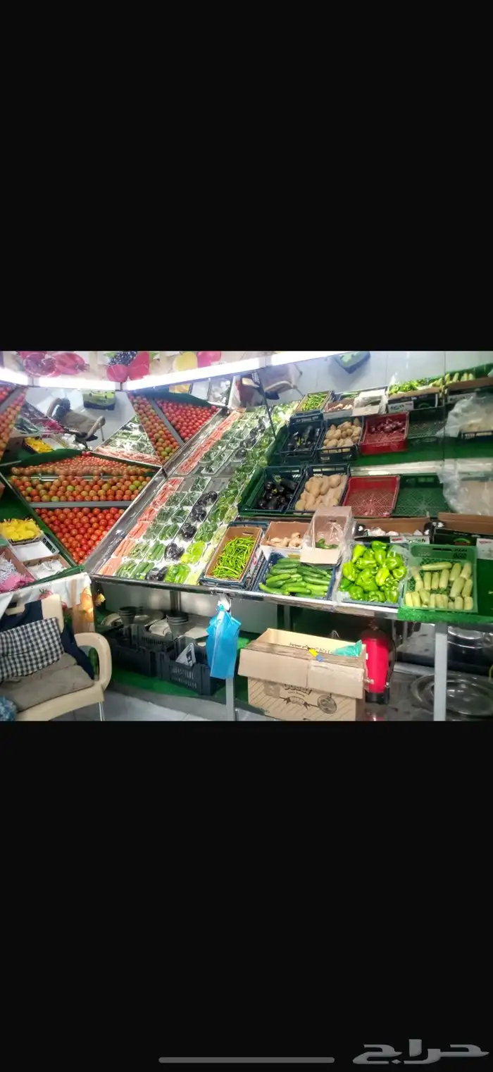 محل خضار للبيع او التأجير 0