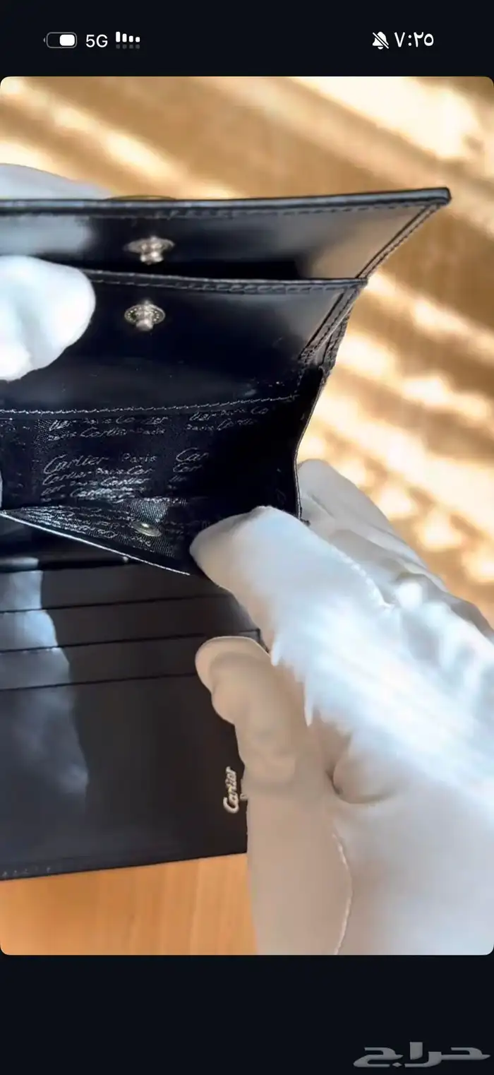 محفظة Cartier Panth re أصليه - أصدار اوائل الالفينات 3