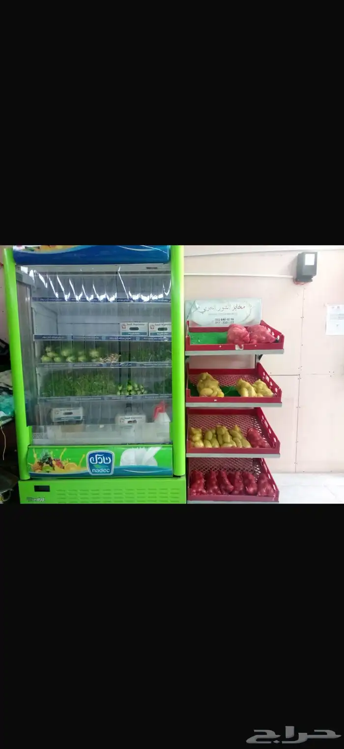 محل خضار للبيع او التأجير 2