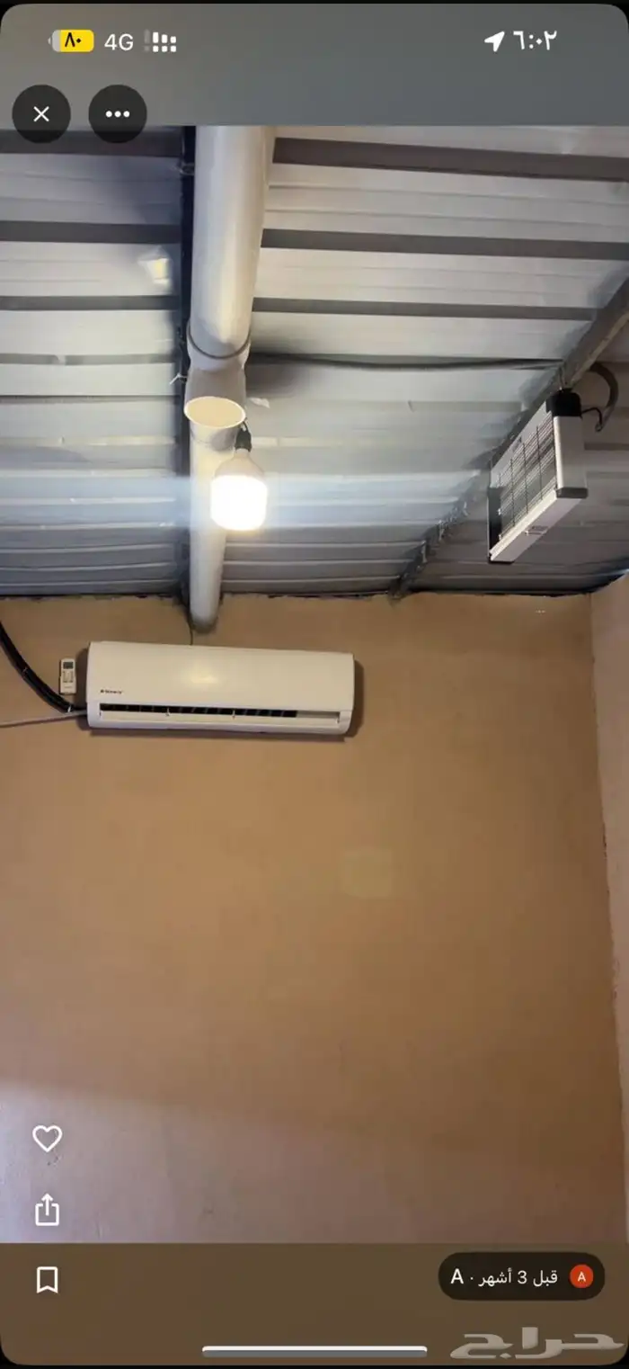 اسطبل vip للإيواء والعسف والتدريب شمال الرياض 4