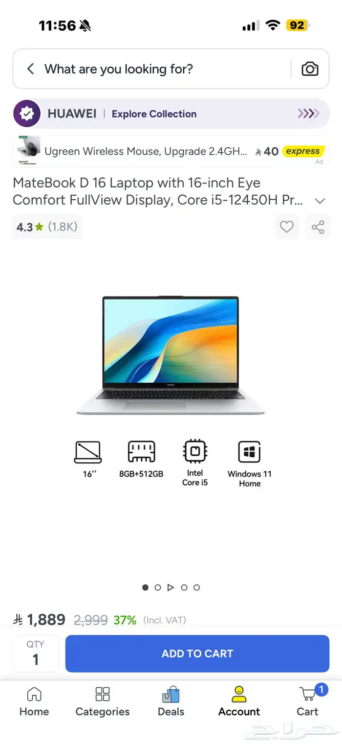 لابتوب هواوي دي 16 d16 0