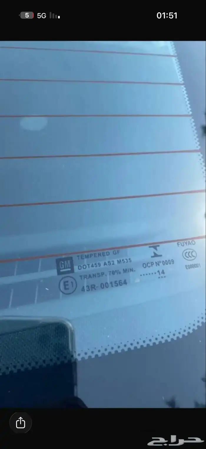 كابرس اسود 2015 بدي وكاله ممشى قليل الحد99 الف البيع مستعجل 36