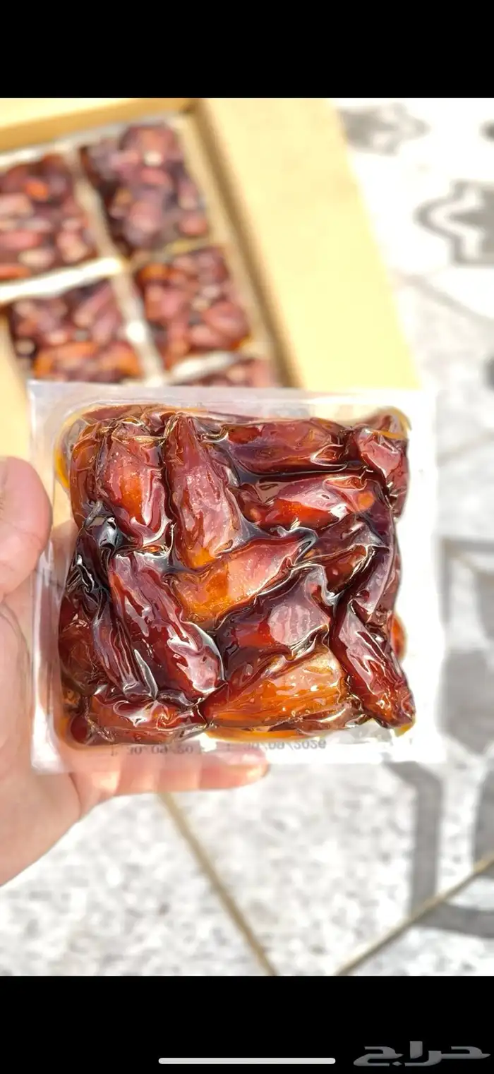 تمر صفري بيشه 1