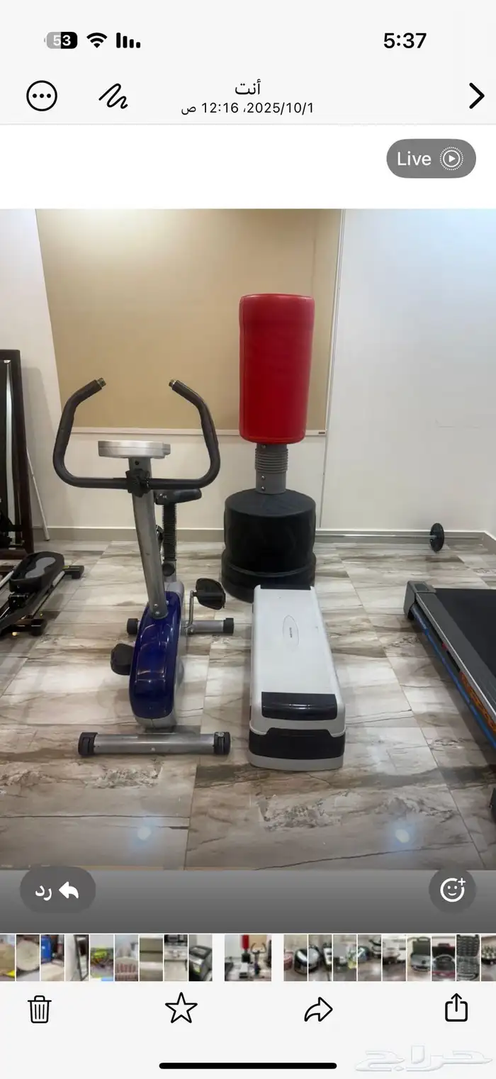 اغراض متنوعه من البيت 25