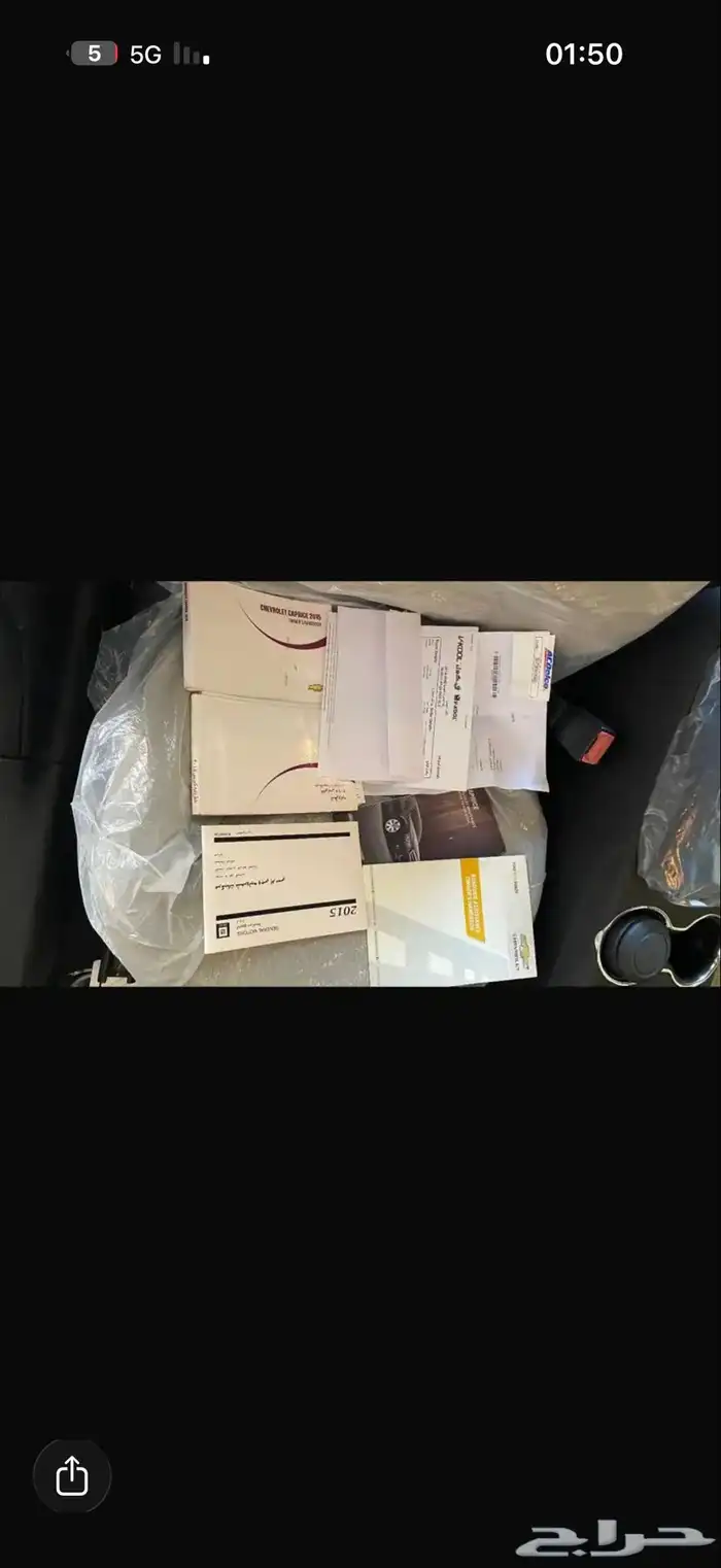 كابرس اسود 2015 بدي وكاله ممشى قليل الحد99 الف البيع مستعجل 27