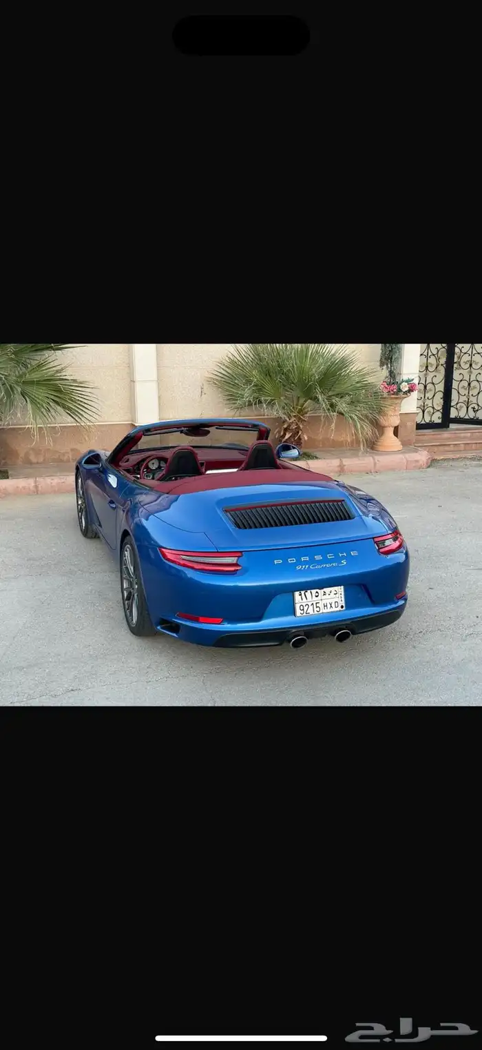 بورش كاريرا اس 3