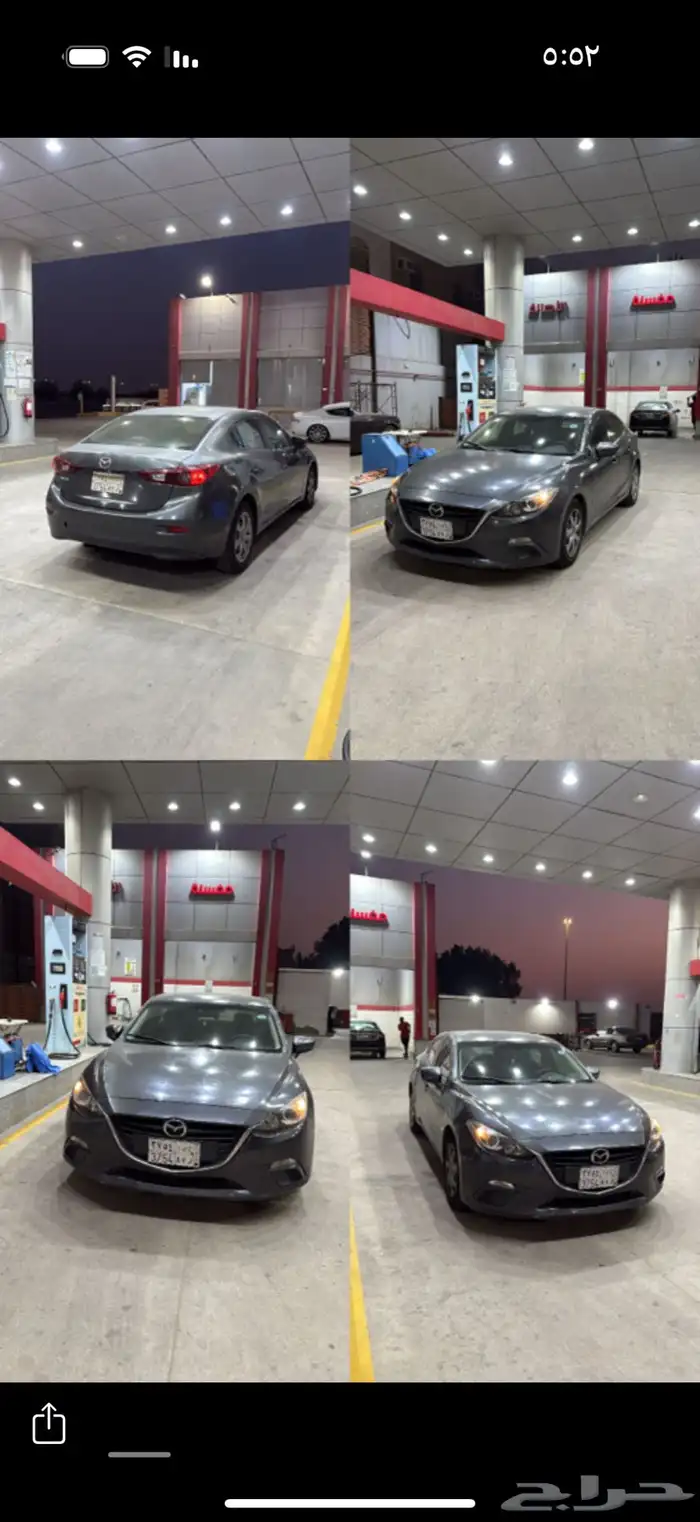مازدا 2016 3