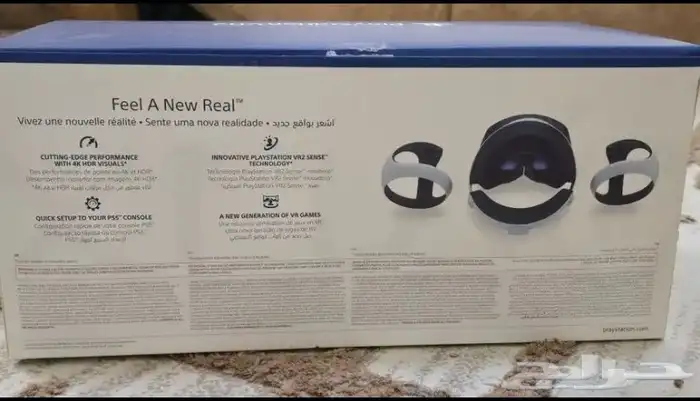 نظارات الواقع الافتراضي 5