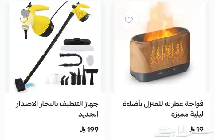 كاميرا مراقبة بالطاقة الشمسية 10