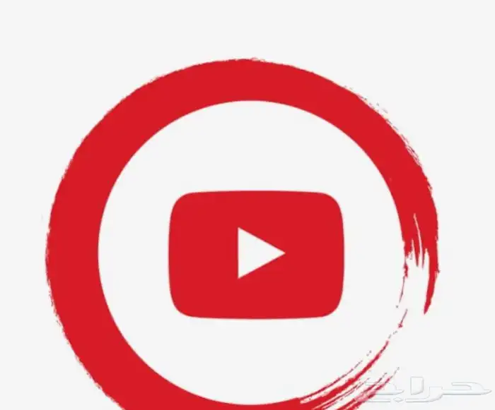 طريقة يوتيوب برايم مدى الحياة 0