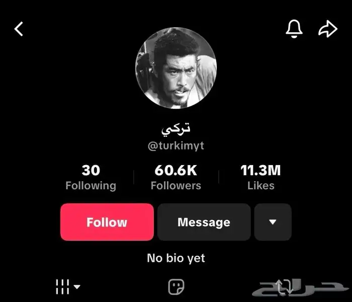 حساب تيك توك للبيع 0