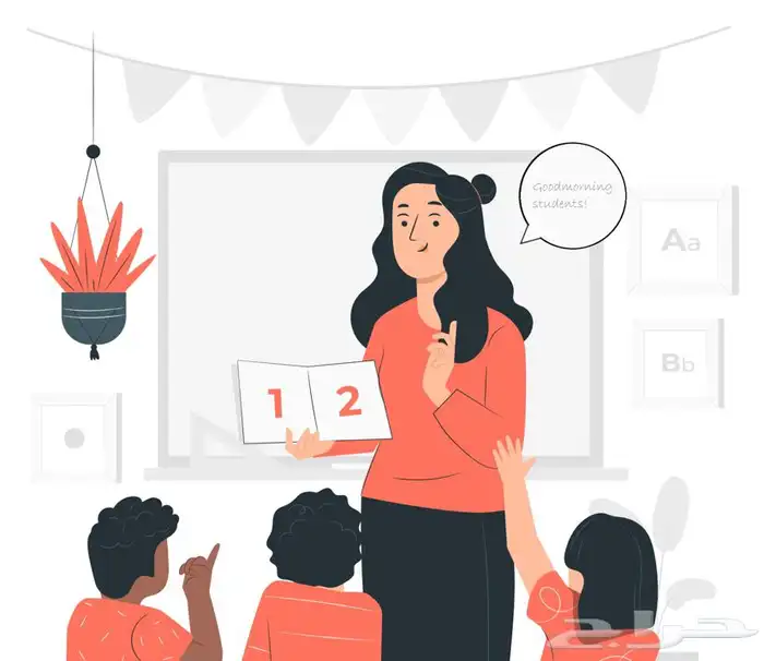 معلمة تاسيس 0