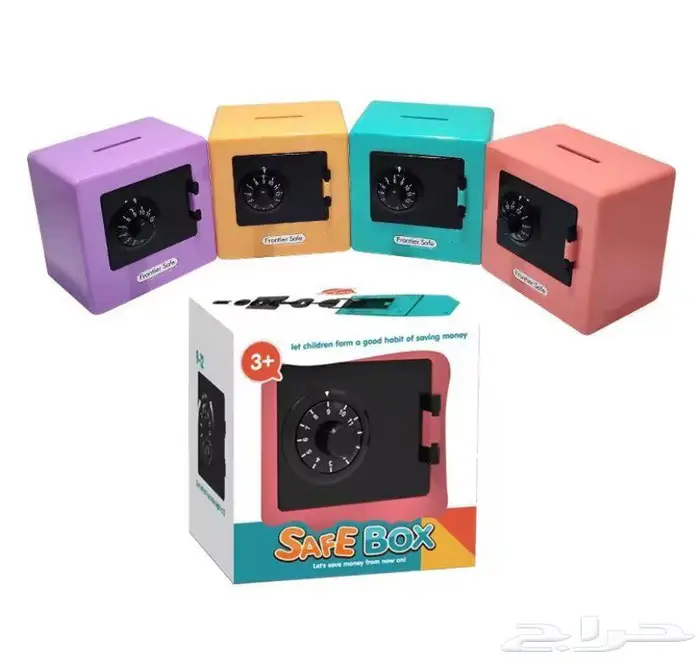 حصالة نقود للأطفال صغيره ب20 ريال فقط 1