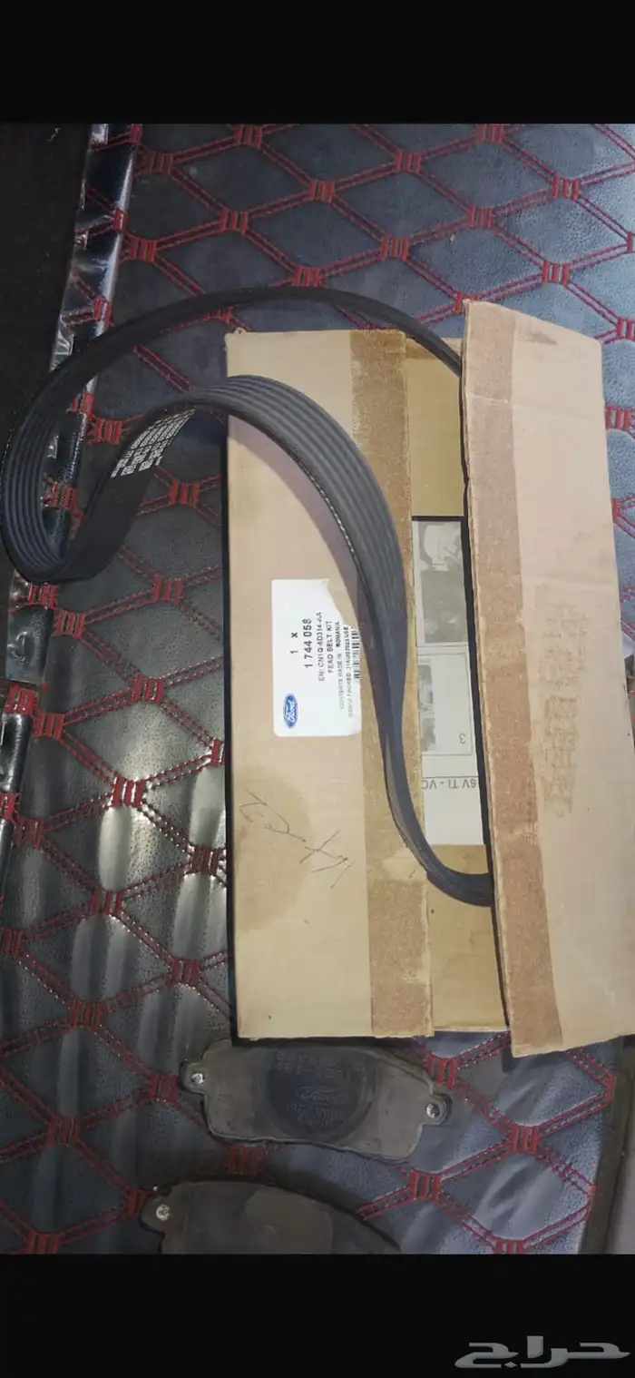 سير فور وكالة 3