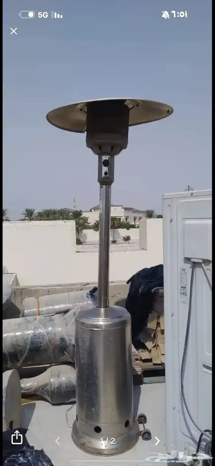 كرسي ماميو 10 أشكال مختلفه ومدفاء عدد3استيل 0