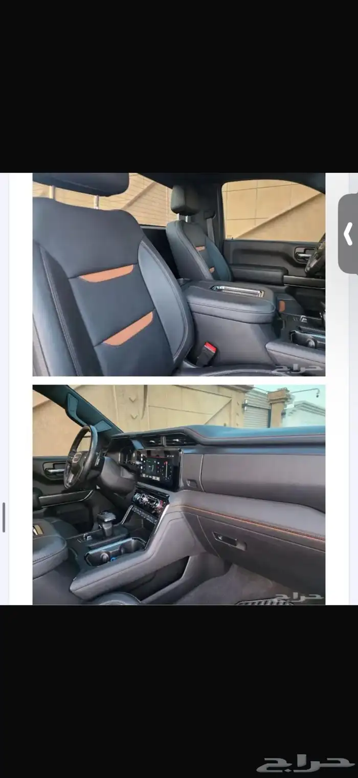 سييرا 2022 AT4 5