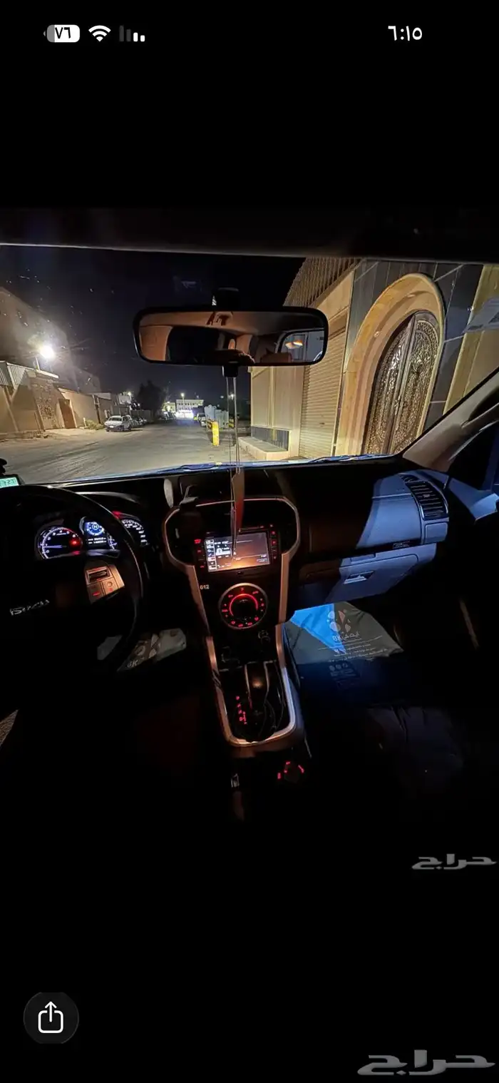 ايسوزو MUX 2020 4