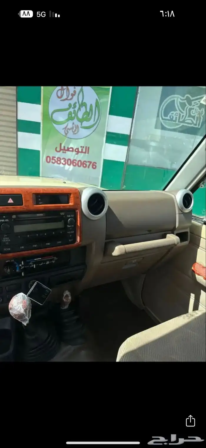 للبيع ربع بيج ديزل 5