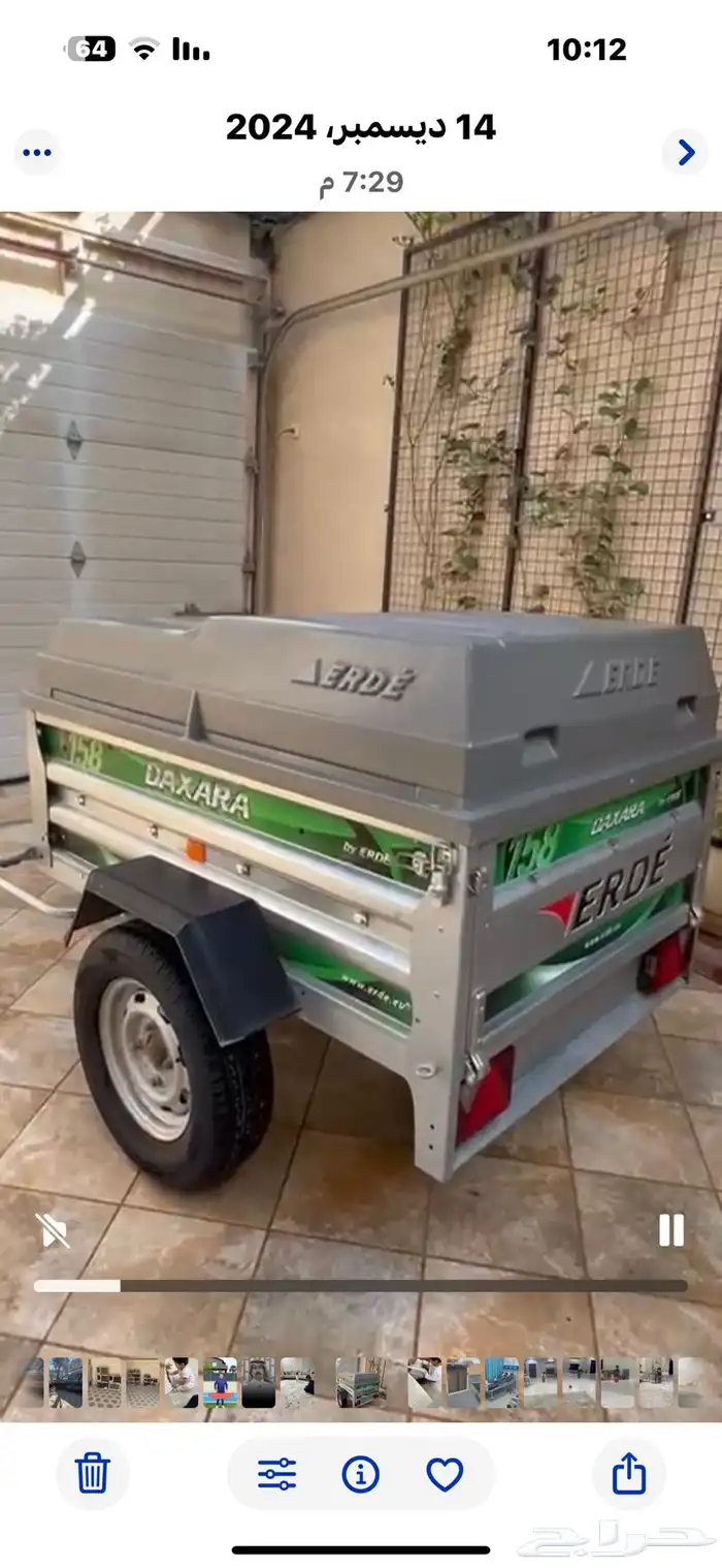 مقطورة سحب شبه جديده والكفرات جديدة 0