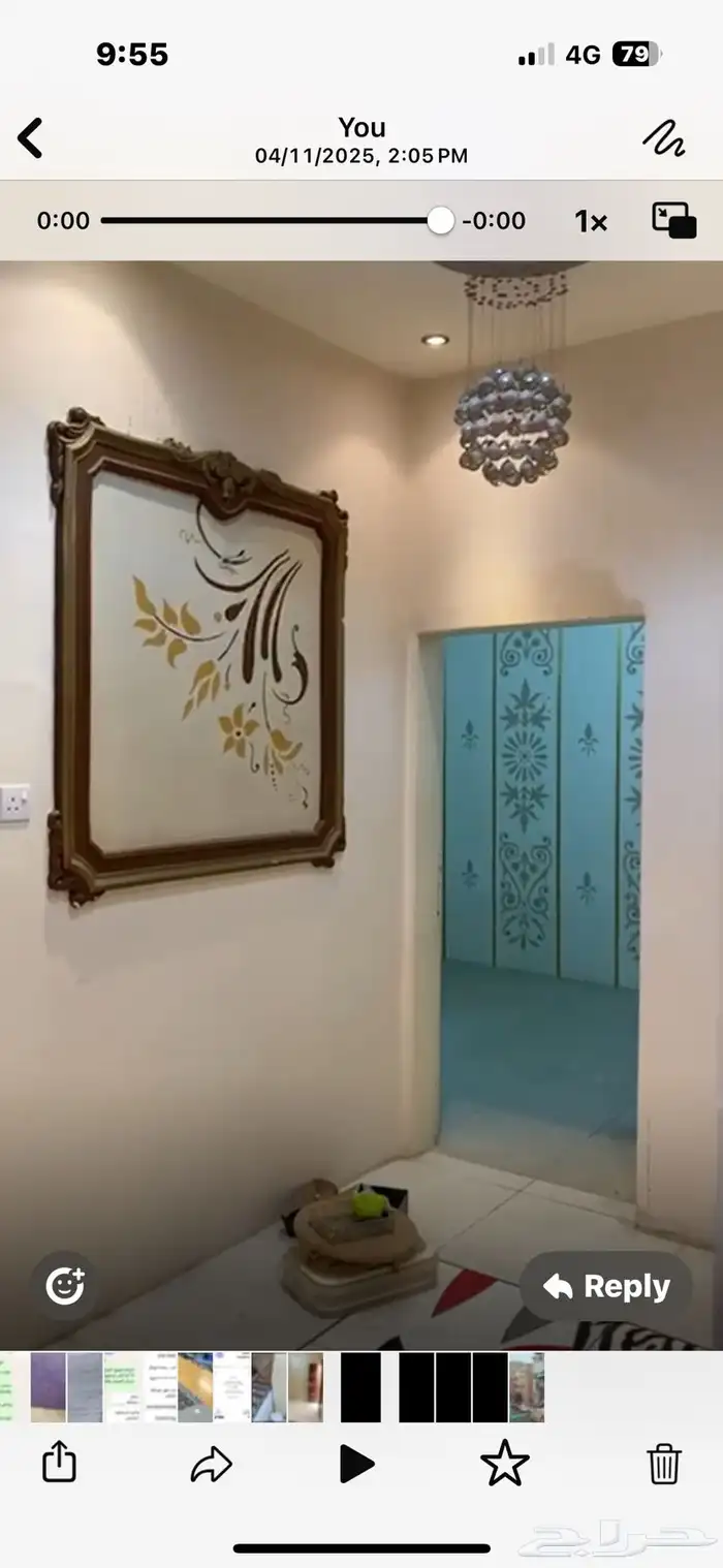 شقق للإيجار مكه شارع الحج غرفتين وثلاث غرف 0