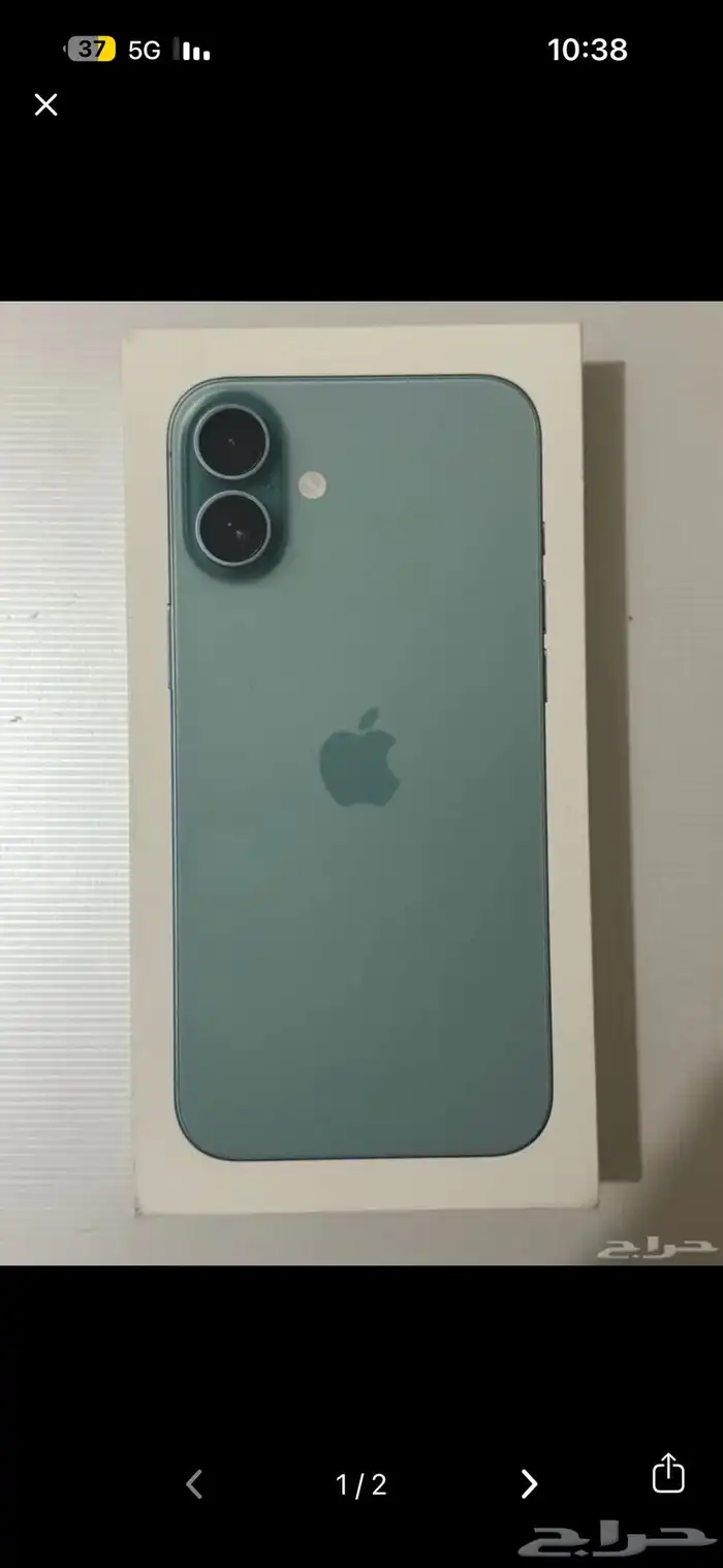 ايفون16بلص 128 قيقا 0
