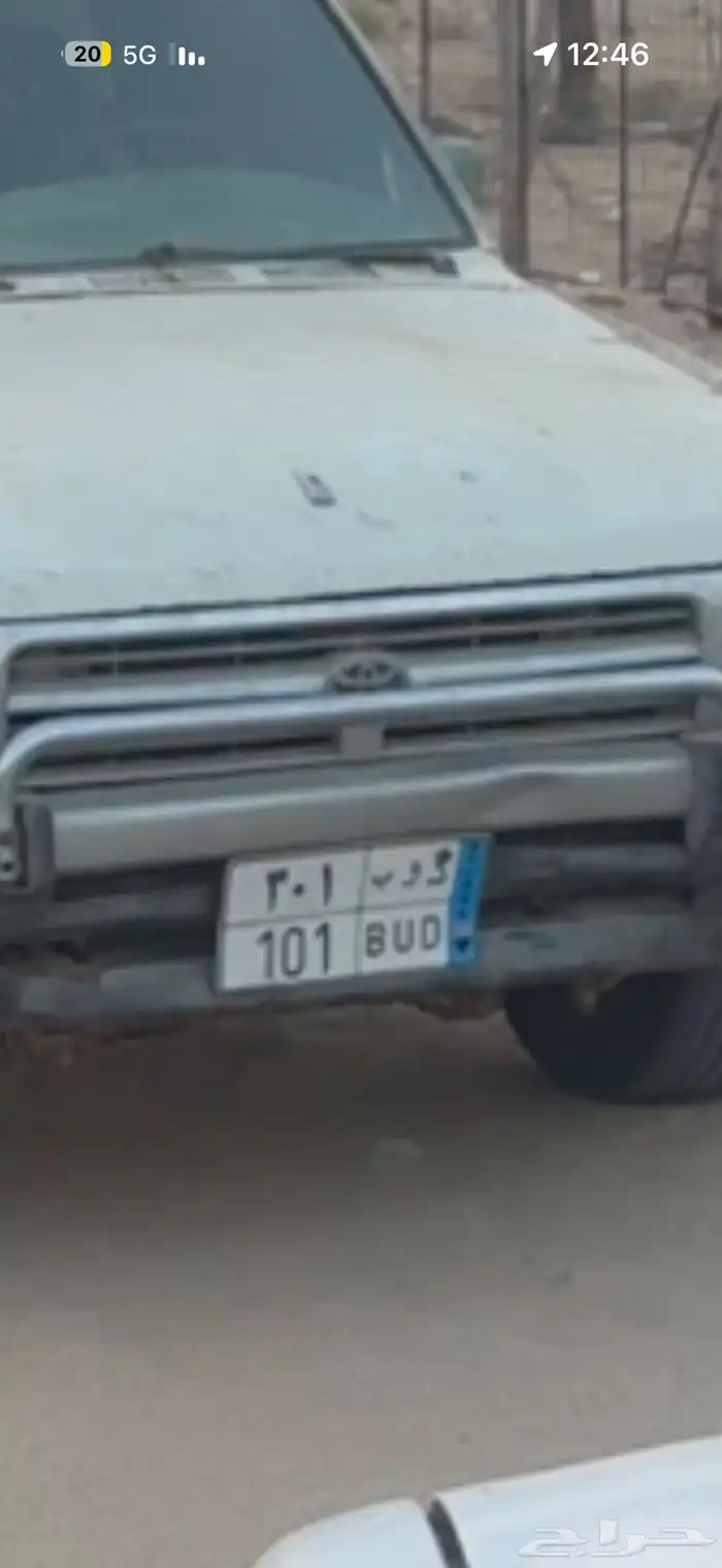 لوحه مميزه للبيع (د و ب 1 0 1) 0