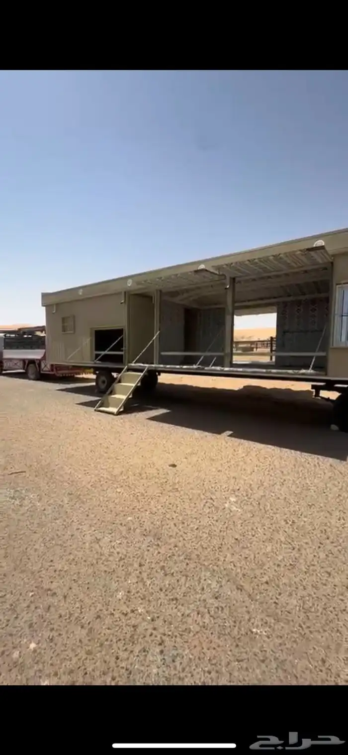 البيع غرفه طوال 10 0