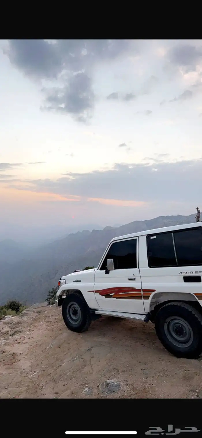 جيب ربع 2006 عليه خط 2003 1