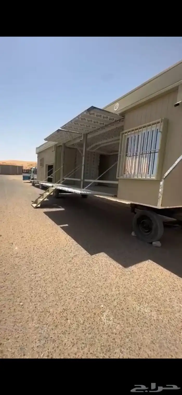 البيع غرفه طوال 10 1