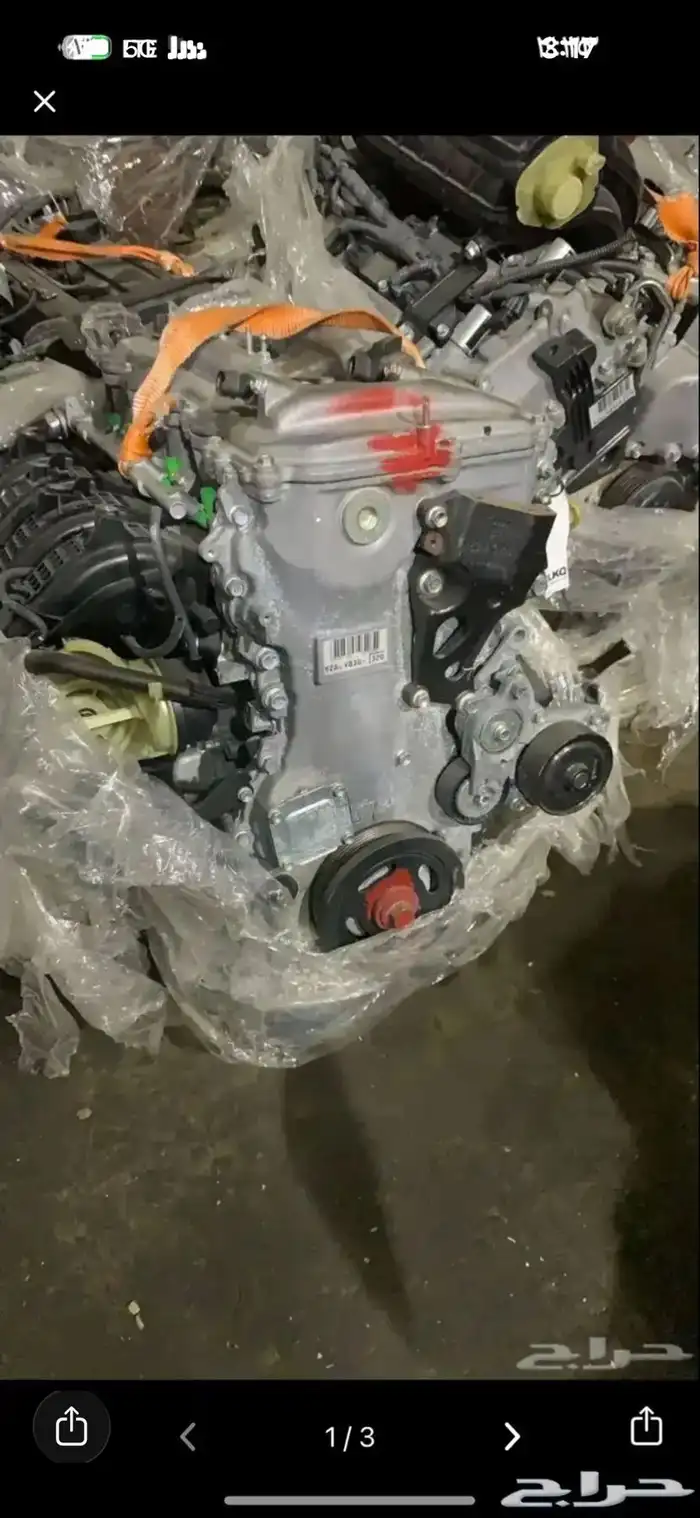 مكاين وجربوكسات هيونداي للبيع 2