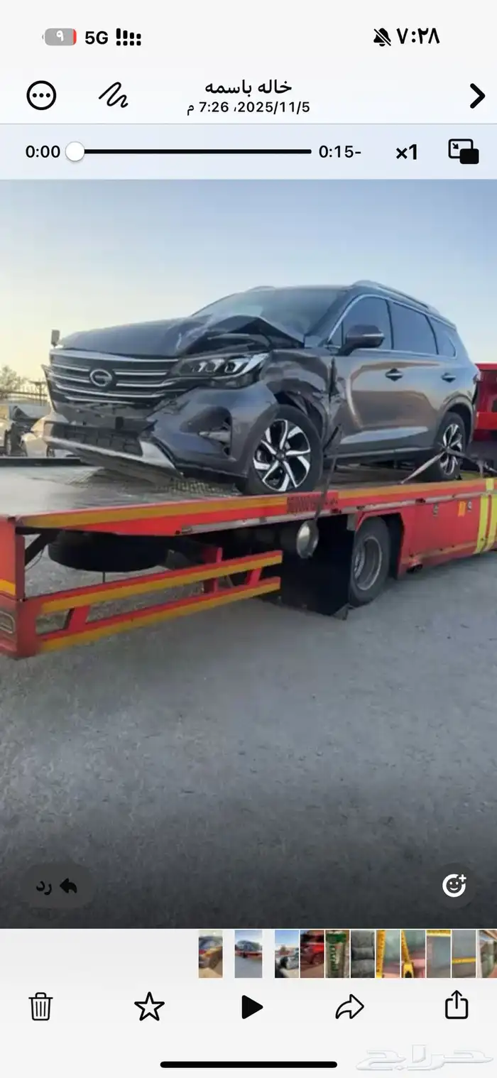 جاك 2024 بيع تشليح فقط 4