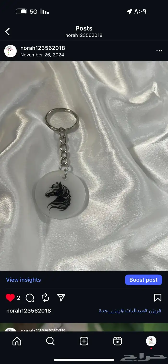 ميداليات صنع يدوي 5