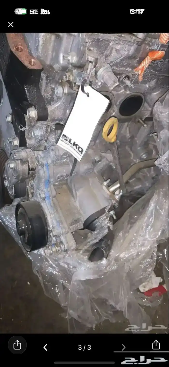 مكاين وجربوكسات هيونداي للبيع 0