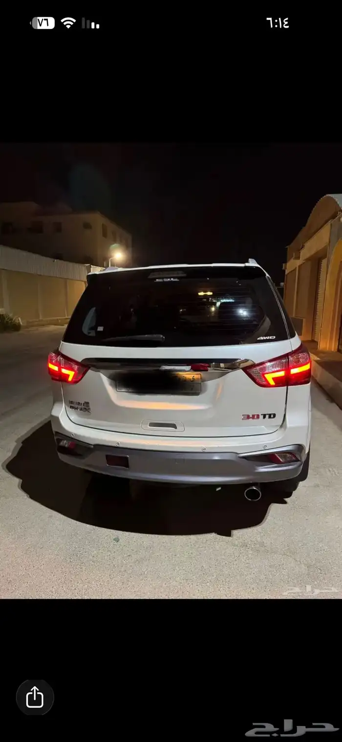 ايسوزو MUX 2020 2