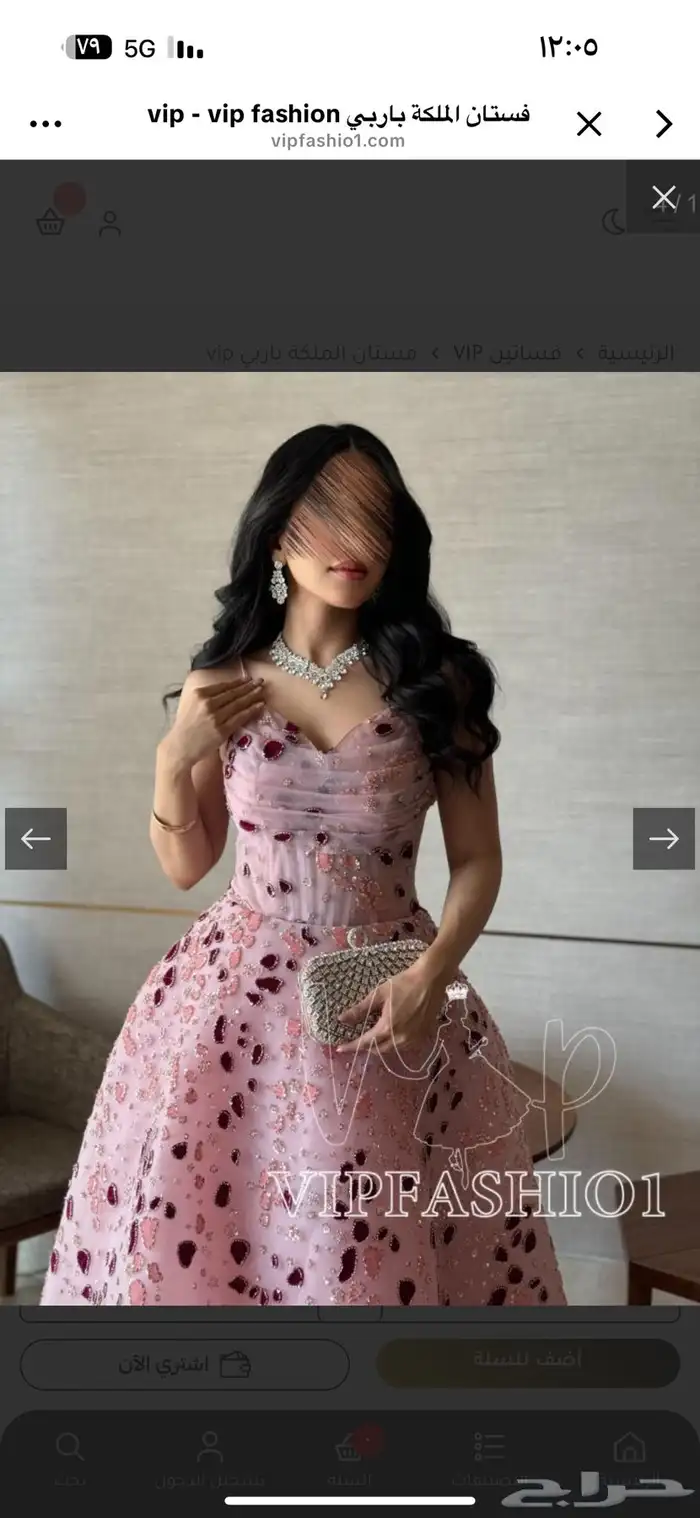 فستان فخم 1