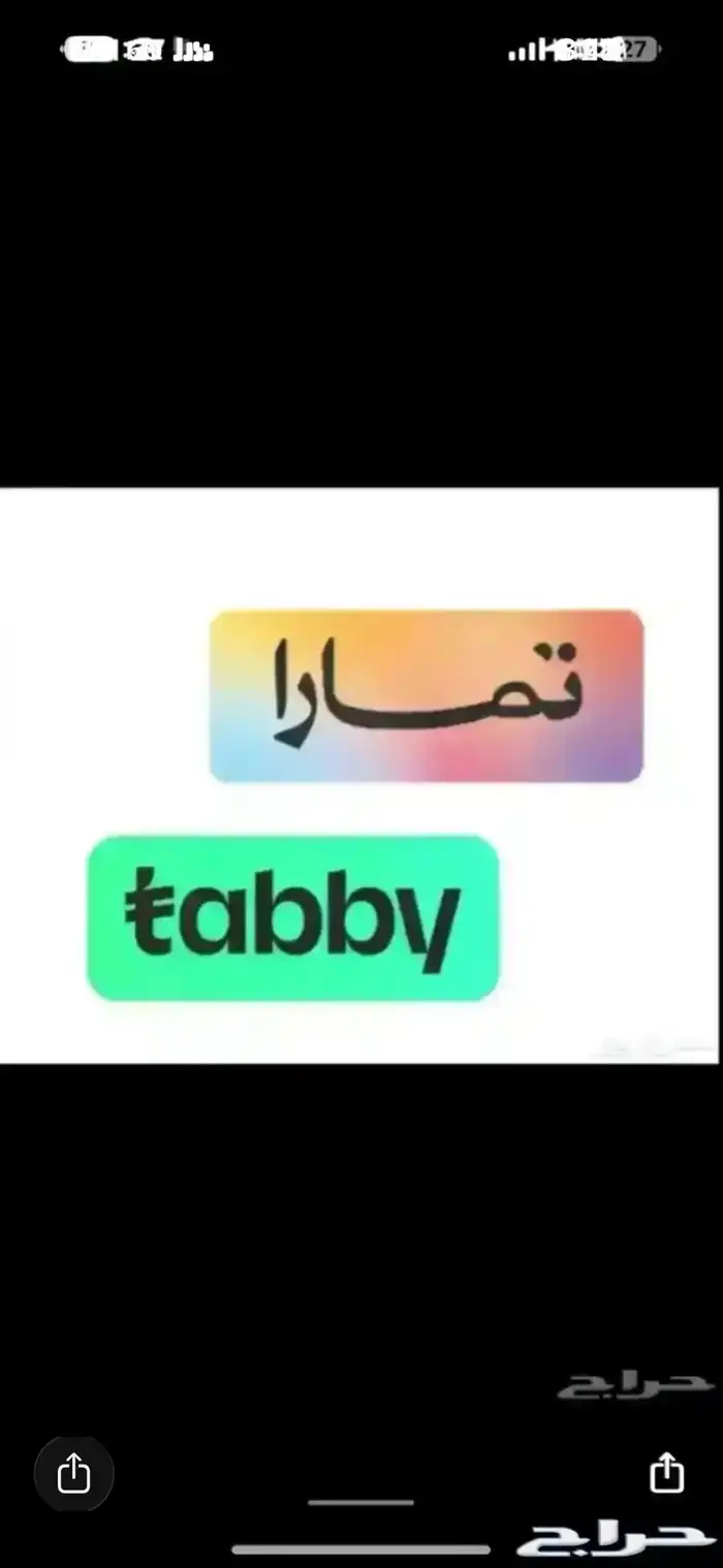 مكاين وجربوكسات هيونداي للبيع 4