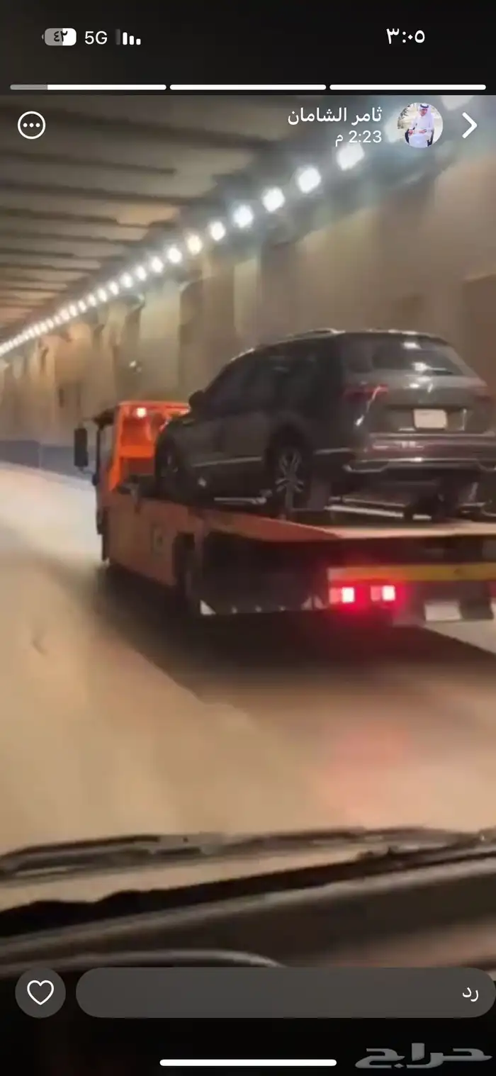 سطحه شرق الرياض 0