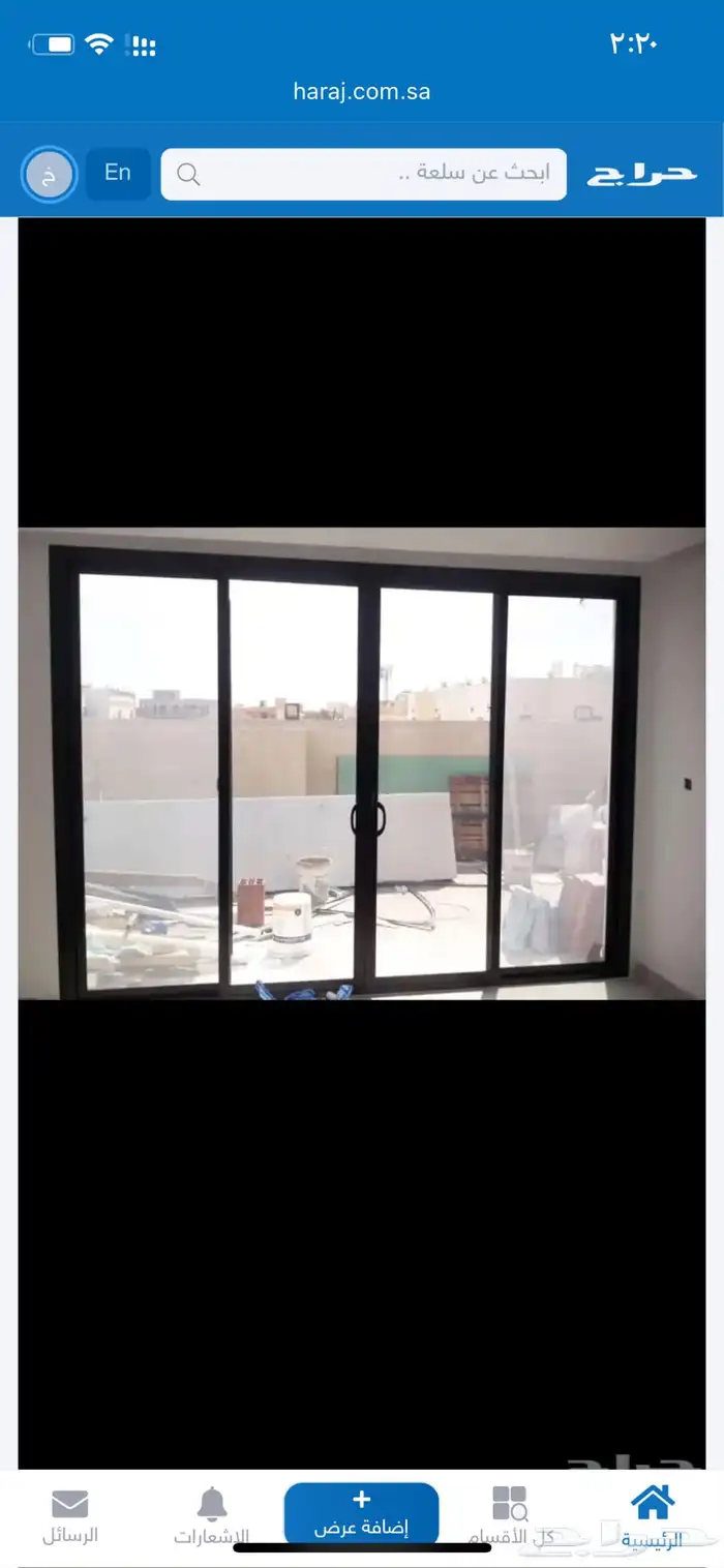 مطابخ وشبابيك وابواب 5