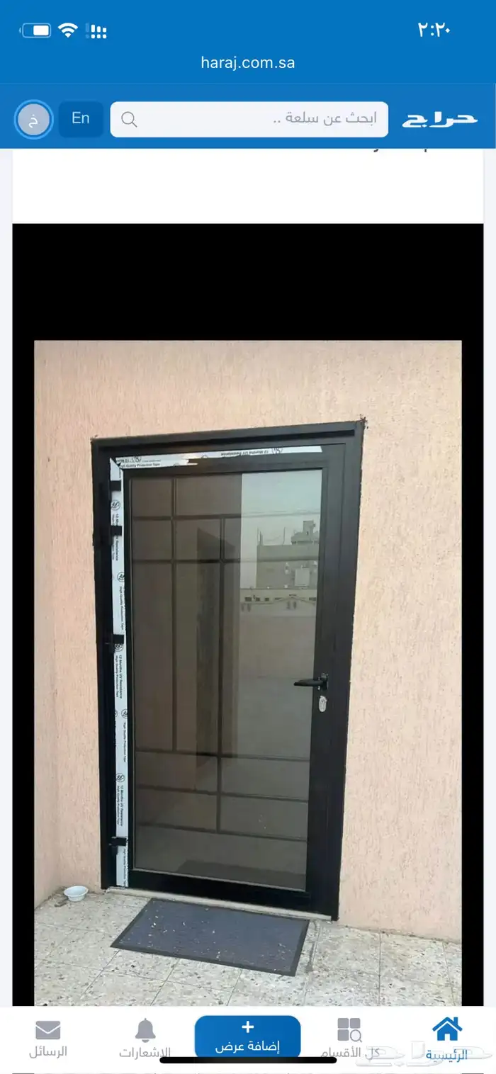 مطابخ وشبابيك وابواب 6