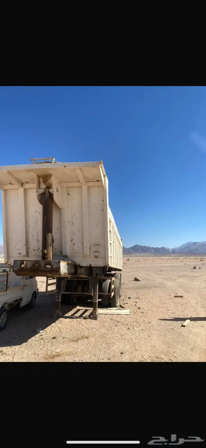 صندوق قلاب 0