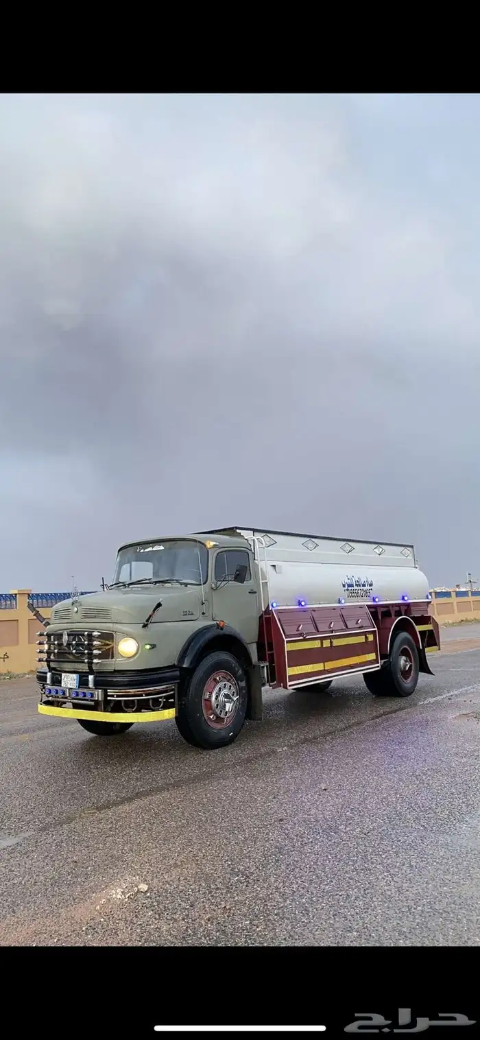 وايت ماء قراح للاحياء الشماليه من حايل 1