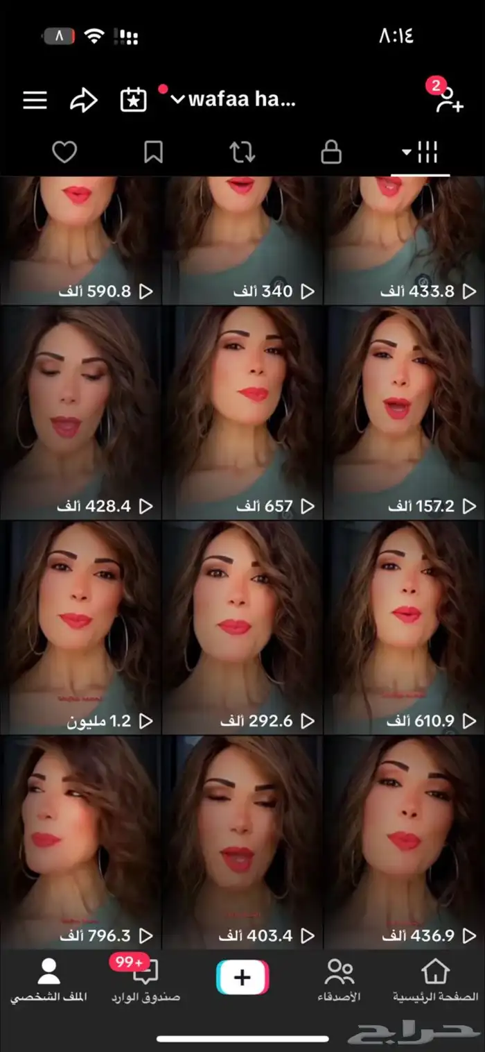 حساب تيك فيه فوق الميه الف متابع حقيقين وتفاعل قوي جدا 2