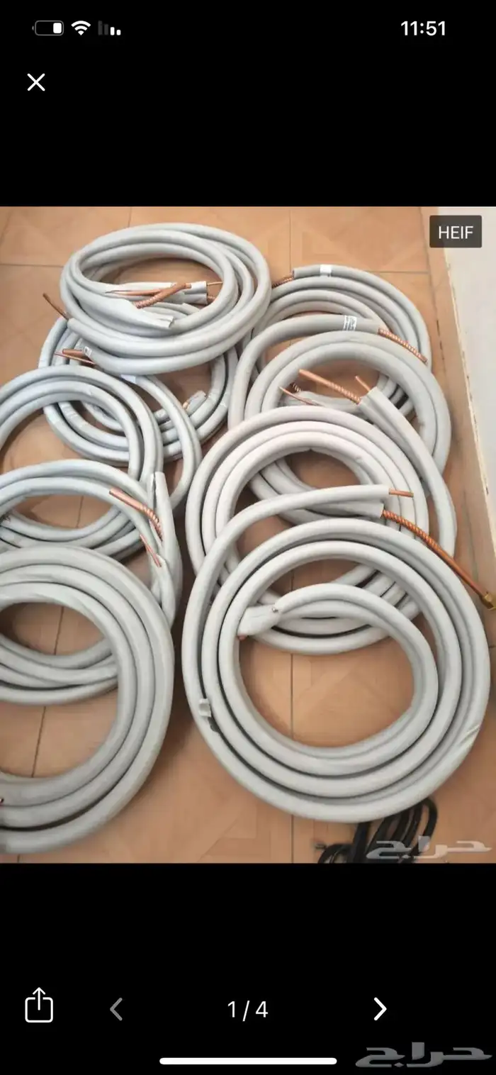 نحاس مكيف للبيع 0