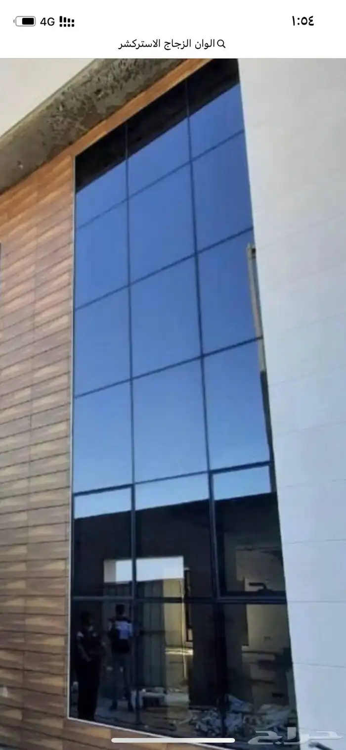 مطابخ وشبابيك وابواب 4