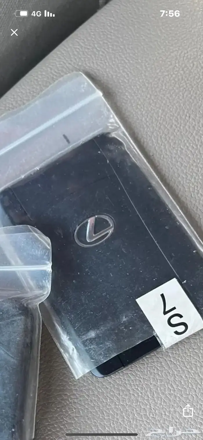 كرت تشغيل لكزس نظيف جدا 1