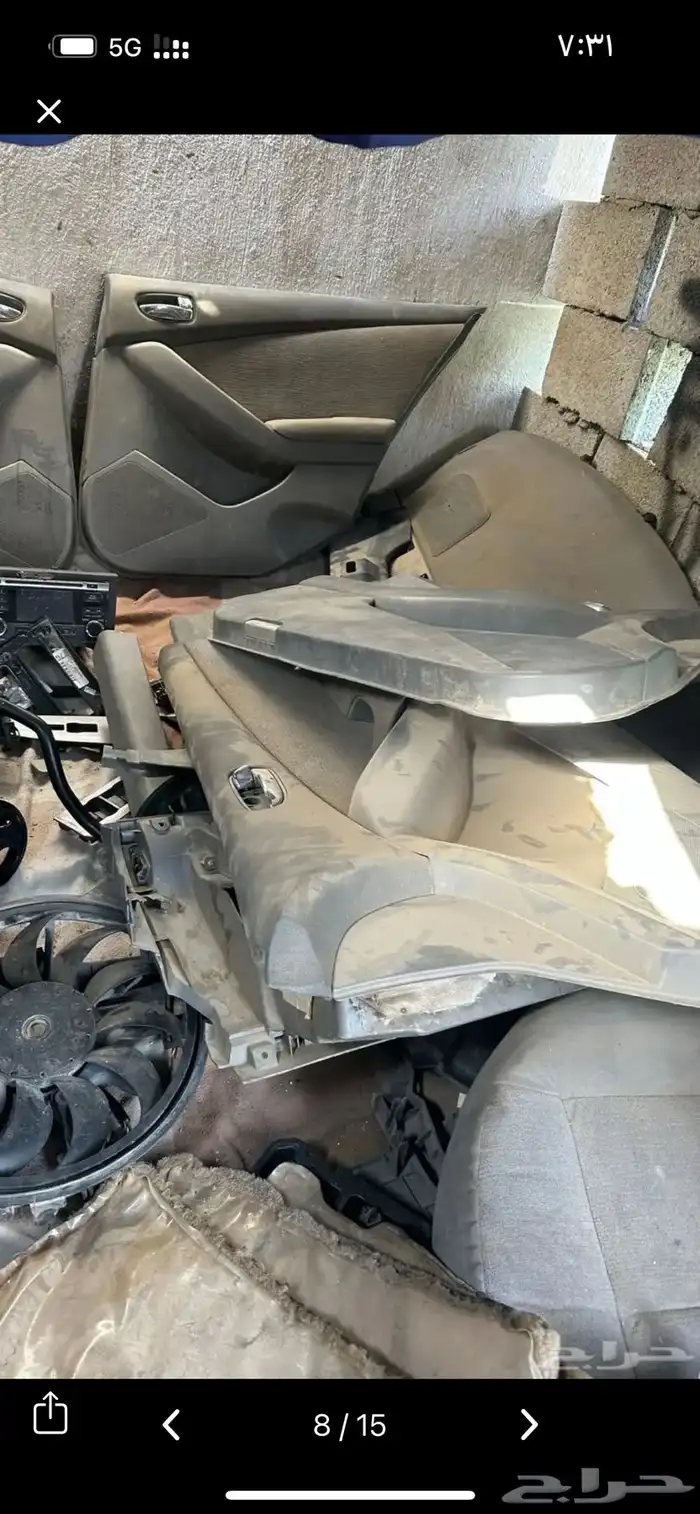 داخليت التيما فل كامل 2011 1