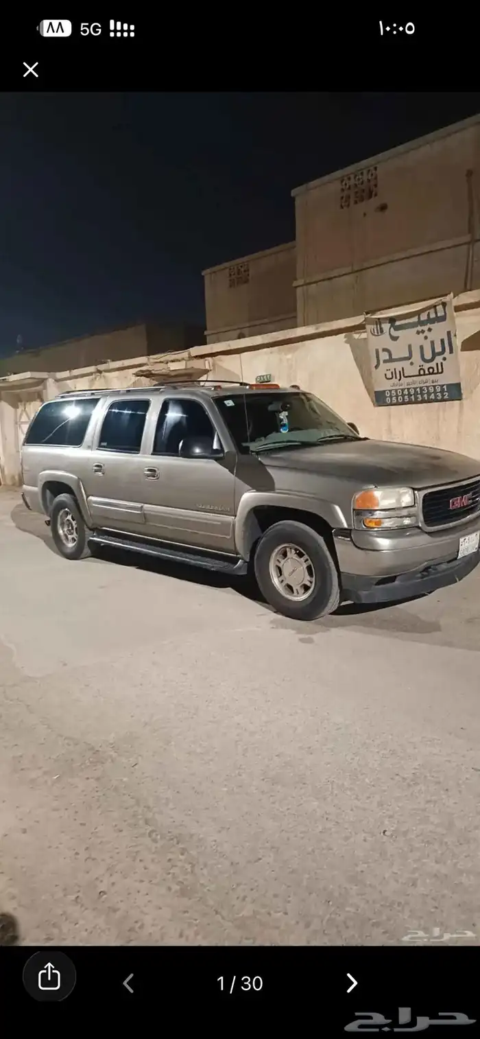 جمس سوبربان 2002 طويل بدون دبل للاستخدام او تشليح شغال 29