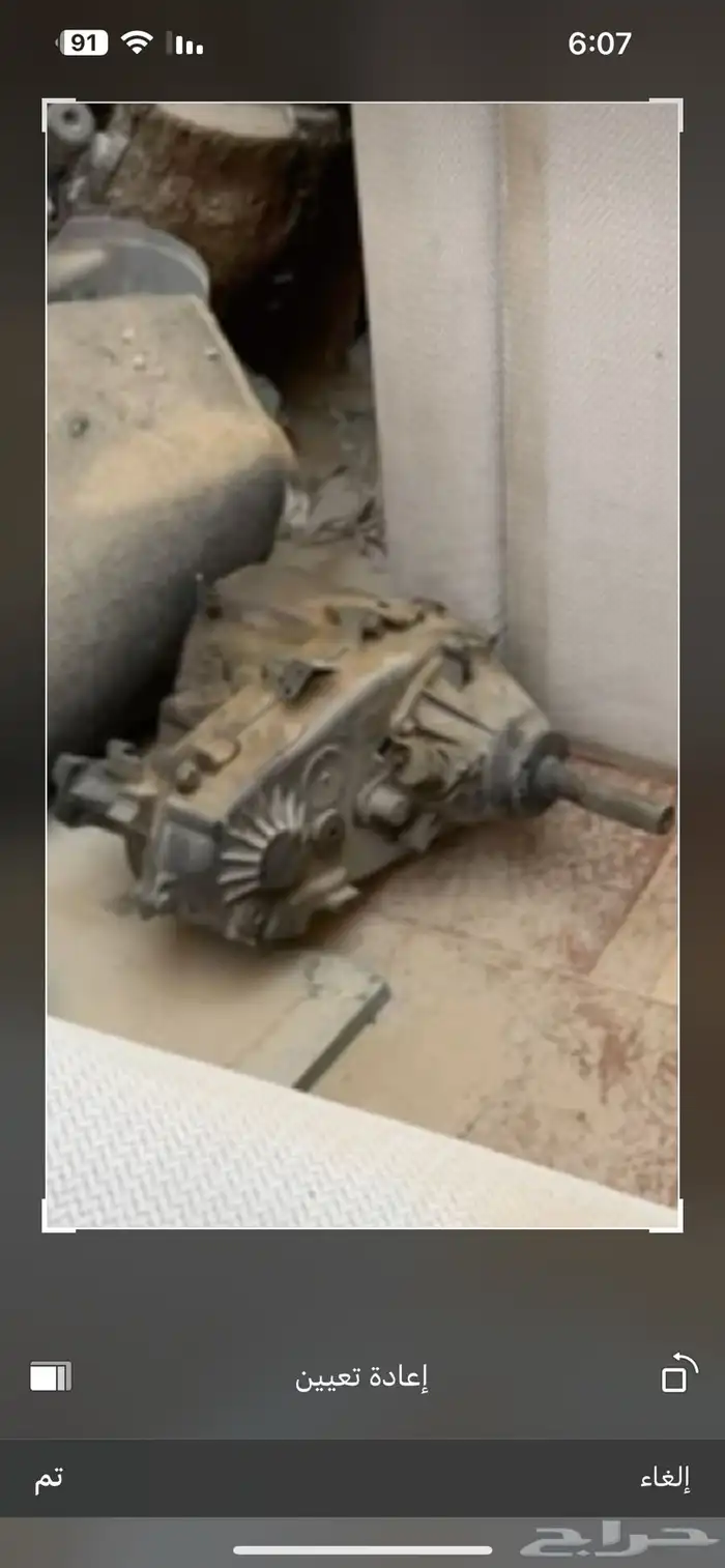 قطع جيب رانجلر 1998 للبيع 1