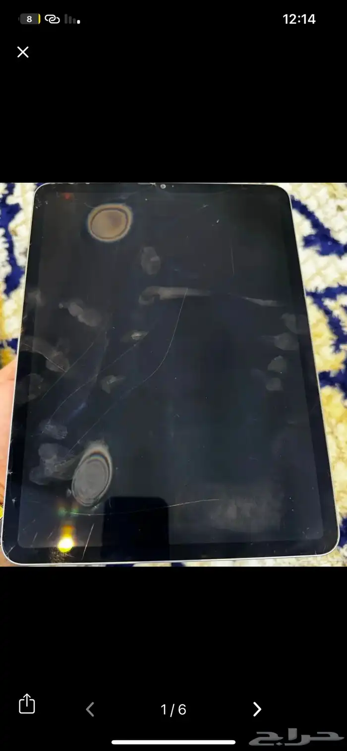 ايباد برو ام 2 1